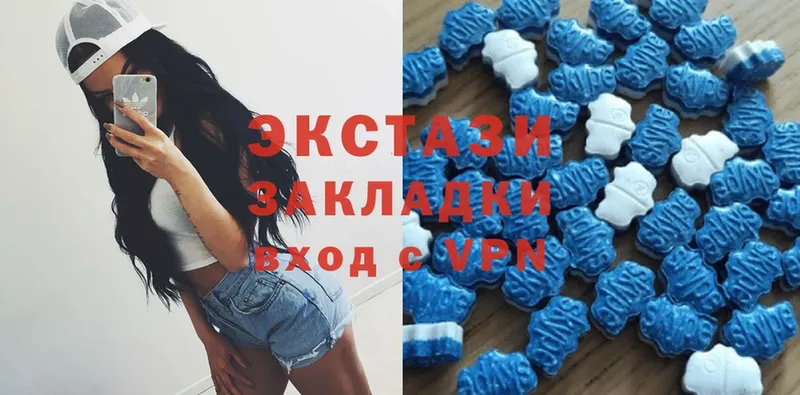 blacksprut ссылки  Белёв  ЭКСТАЗИ VHQ 