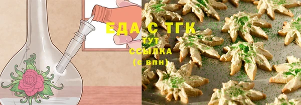 твердый Алексеевка